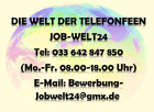 Telefonistin Job Schweinfurt Heimarbeit Jobangebot Arbeit Homeoffice- Verdienst